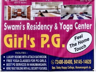 Swami Residency &Yoga Center Girl's PG in Hanumangarh