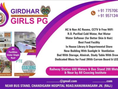 Girdhar Girl's PG in Hanumangarh Junction