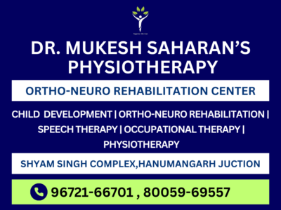 DR. MUKESH SAHARAN’S PHYSIOTHERAPY